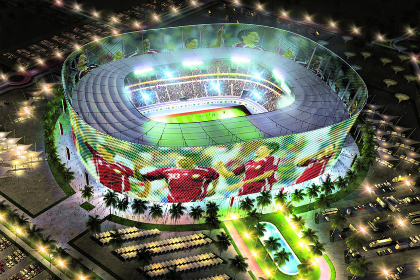 Al-Rayyan-Stadium
